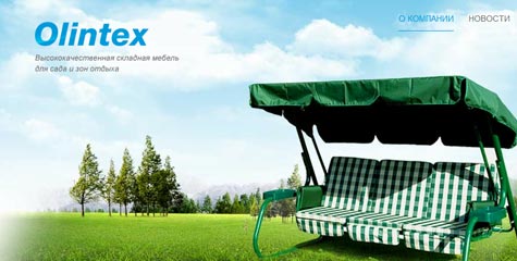 ���������� ����� Olintex.by